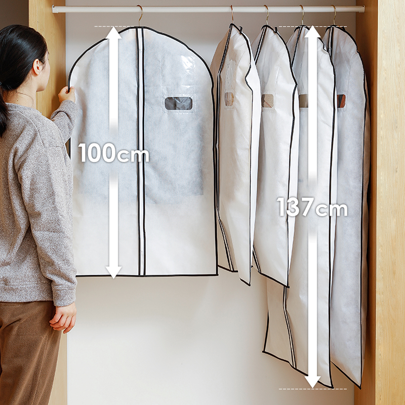 Frost Mountain Japanese non-woven suit suit cover clothing storage dustproof clothes bag breathable mildew coat dust bag