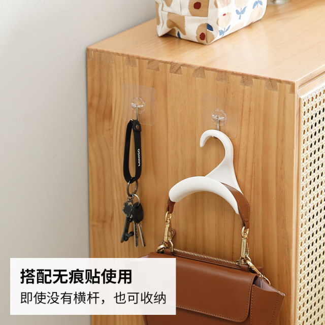 Frost Mountain Arched Bag Hook Bag Rack Bag Belt Non-deformable Necklace Hat Scarf Storage Rack Bag Artifact