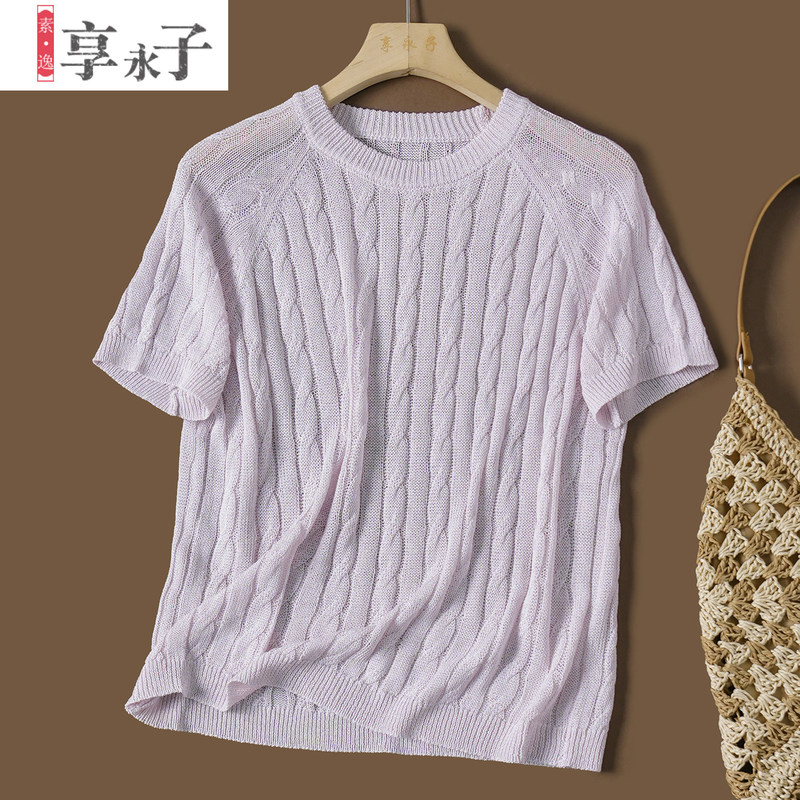 Xiang Yongzi [Brings a Sense of Coolness] Linen and Paper Yarn Short-Sleeved Pullover Knit Top with Crochet Design, Dry and Comfortable