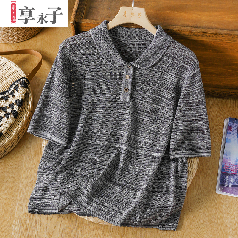Xiang Yongzi [Brings a Cool Feeling] 95% Hemp Three-Color Yarn-Dyed Floral Short-Sleeve Pullover Knit Top for Women, Artistic Style
