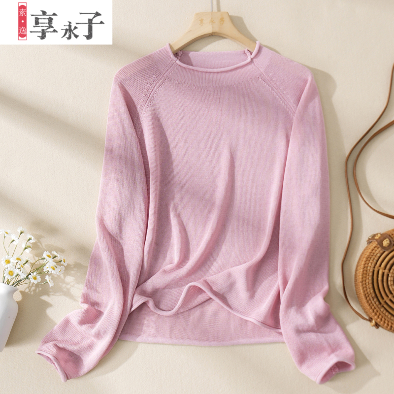Xiang Yongzi [Warm in Winter, Cool in Summer] Linen and Paper Yarn Long-Sleeve Pullover Knitwear Round Neck Rolled Edge T-Shirt 2026 Autumn