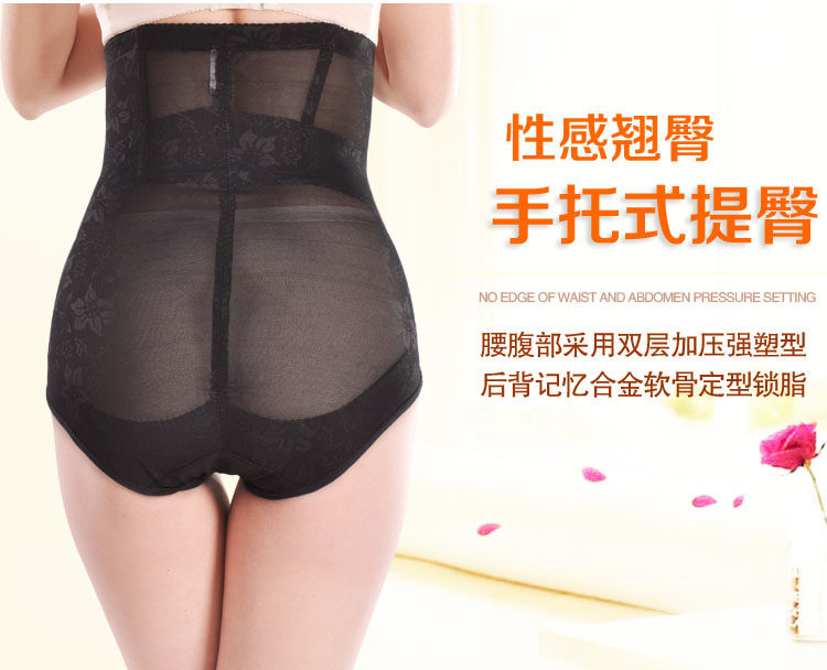 Body doux en spandex - Ref 668027 Image 14