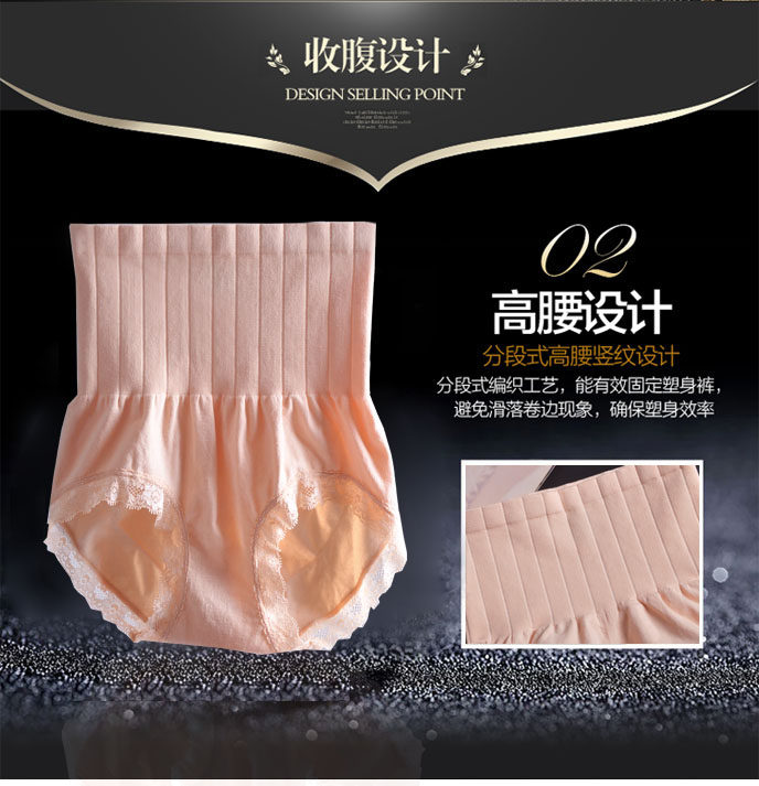 body amincissant doux en coton - Ref 671721 Image 17