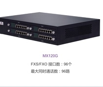 MX120G-96S-C迅时语音网关