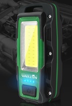 WARSUN WALSON WORK LIGHT STEAM REPAIR LIGHT Y38 CAMPING TENT CAMPING LIGHT CHARGE ULTRA BRIGHT COB LIGHT