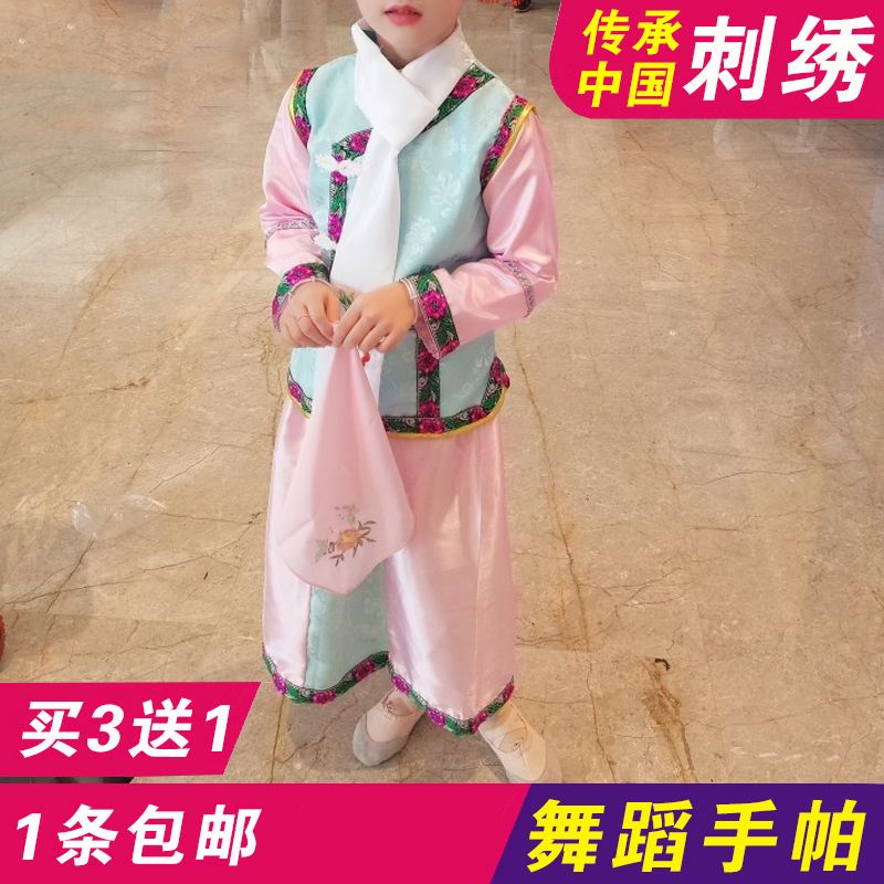 Souvenir from Suzhou and Hangzhou: a Girl's Dance Performance, Grading, Silk Embroidered Handkerchief, Embroidered Checkered Handkerchief