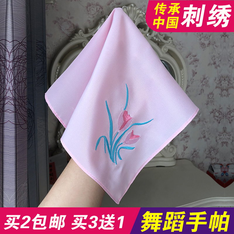 Suzhou Hangzhou Wuzhen Tourism Remembrance Gift Performance Retro nostalgia silk embroidered handkerembroidered Ghanda