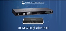 Trend UCM6202 IP PBX Inventory handling brand-new stock products cheap out of price to talk about