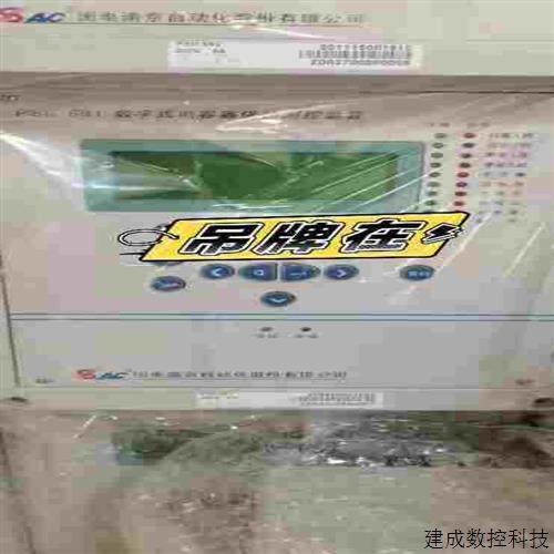 협상 가능한 Guodian Nanzi PSC691 디지털 커패시터 보호 측정 및 제어 장치 (Fendou Electronics)