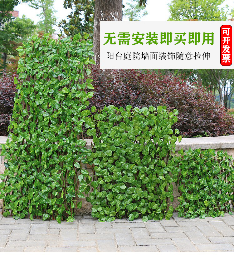 Simulation Patio Garden Decorated Balcony Green Planting Fence Wood Fencing Telescopic Stretch Bamboo Fence Flower Shelf Railing Guard Rail