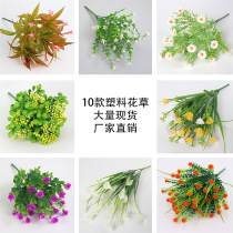 Spot 15 simulation plastic grass bar beam simulation plant fake flower soft decoration eucalyptus small Camellia chrysanthemum