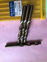 Cobalt-containing drill with cobalt straight shank Twist Drill Stainless Steel Drill 11 11 12 13 14 15 16 20mm