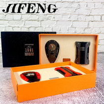 MONSOON JIFENG CIGAR Cutter LIGHTER Straight-forward windproof fire force Mens gift set two-piece portable