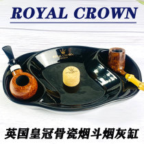 British CROWN ROYAL CROWN PIPE HOLDER PIPE ASHTRAY BLACK BONE CHINA vintage two-digit two-digit