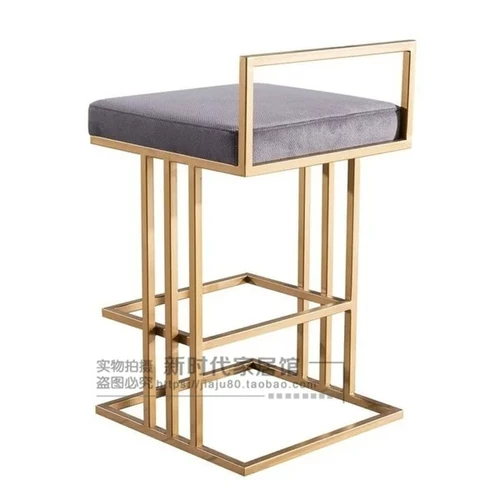 Simple Leisure Bar Bar Bar Table Iron Chair Gold High Stool Modern Nordic Net Red Stage Bare Bench