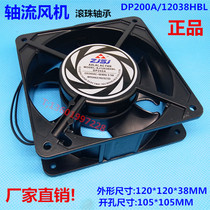 High quality ZJSJ brand cooling fan axial fan 12038 fan DP200A bearing ball