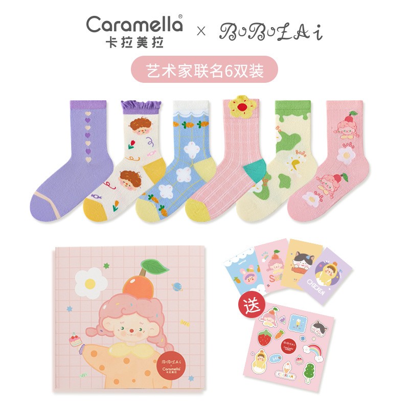 6 Double gift boxed Caramella Sox children Sox autumn winter ladies Sox ins Cartoon Chains Cartoon College Wind Cotton Socks-Taobao