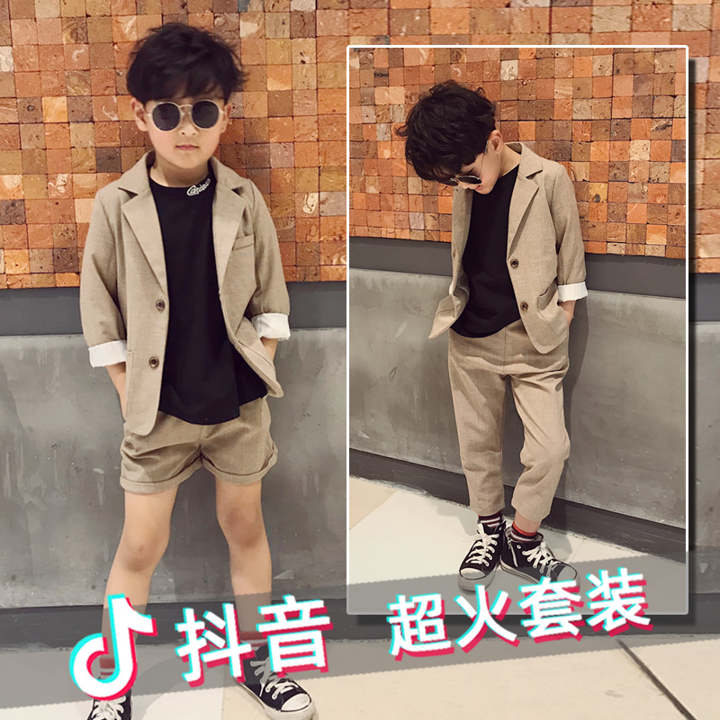 Boys' casual suit suit spring handsome Korean version of the British jacket summer small suit performance dress children's suit