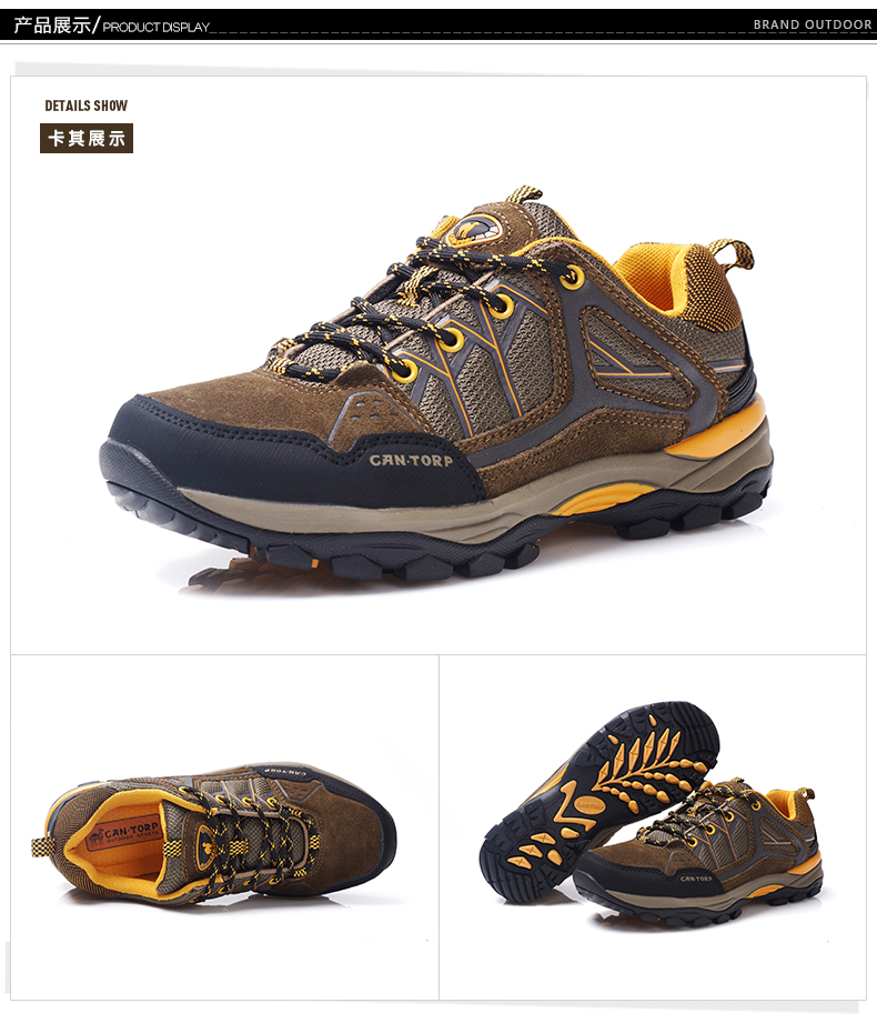 Đấu giá 1 nhân dân tệ Giày lạc đà đi bộ ngoài trời Giày kaki 43 yard - Khởi động ngoài trời giày martin boots