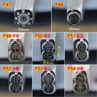 Jiyan hizel One H Piece, номер примечания заказа