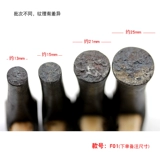 Yunnan традиционная ручная работа создает -каптивные тату