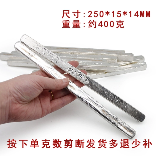 Серебряный браслет, монеты, сырье для косметических средств, серебро 9999 пробы, со снежинками, 100 грамм