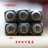 Ji Yan 錾 饰 饰 錾 錾 錾 錾 錾 吉 祥 錾 錾 錾 錾 錾 錾 錾 錾 錾 錾