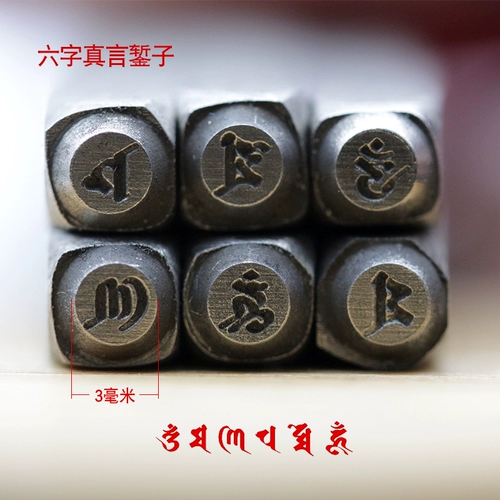 Ji Yan 錾 饰 饰 錾 錾 錾 錾 錾 吉 祥 錾 錾 錾 錾 錾 錾 錾 錾 錾 錾