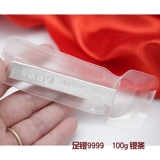 Серебряный браслет, монеты, сырье для косметических средств, серебро 9999 пробы, со снежинками, 100 грамм