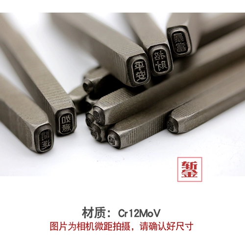 Ji Yan 錾 饰 饰 錾 錾 錾 錾 錾 吉 祥 錾 錾 錾 錾 錾 錾 錾 錾 錾 錾