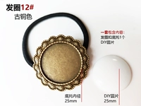 12#набор цветов меди