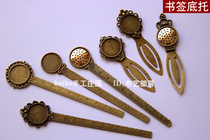 Jewelry accessories handmade embroidery bookmarks base holder European retro stationery lace lace ruler bookmark Holder