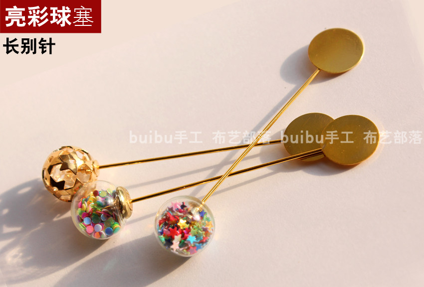 Accessories Korean breast needle Hand embroidered chest needle Bright star plug