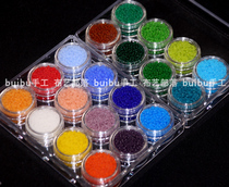 Imported rice beads 2mm glass frosted beads Handmade DIY beaded embroidery cross stitch beaded clothing wedding dress