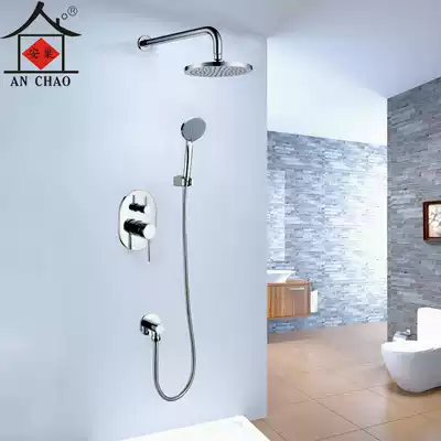 Concealed shower shower kit all copper hot and cold in wall faucet shower 5404 nest