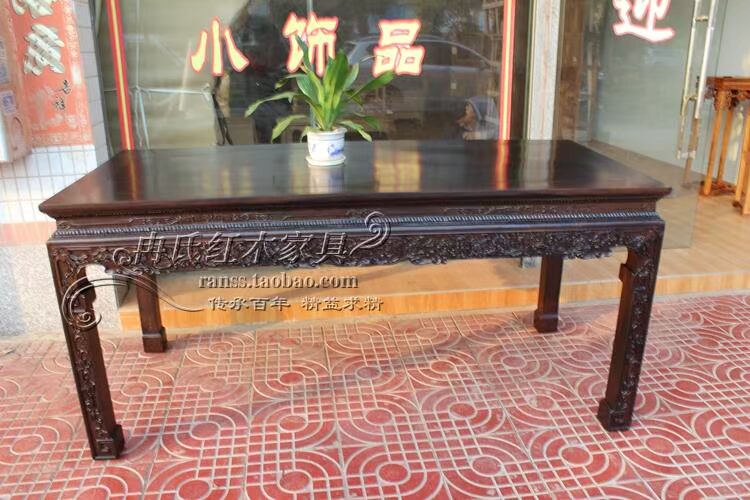 Gỗ gụ nội thất gỗ mun châu Phi sơn bàn sơn Trung Quốc rắn gỗ cổ bàn bàn văn phòng - Bàn / Bàn bộ bàn ăn đẹp
