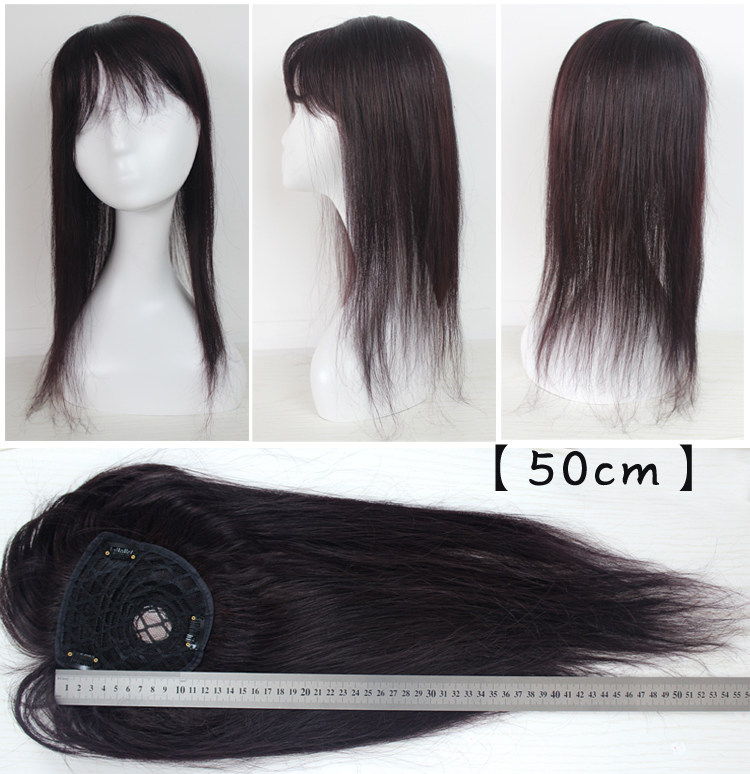 Extension cheveux - Ref 219035 Image 14