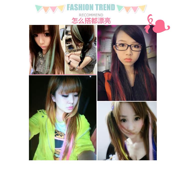 Extension cheveux - Ref 226739 Image 20