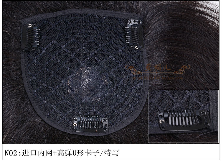 Extension cheveux - Ref 219035 Image 25