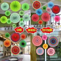 June 1 Childrens Day Corridor Classroom Hall Air hanging kindergarten wall decoration Hanging shop Huanchuang Layout