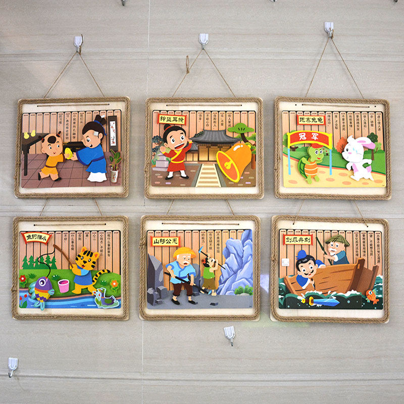 Kindergarten handmade DIY material corridor classroom creative ring creation decoration traditional Chinoiserie charm forest system hanging ornament