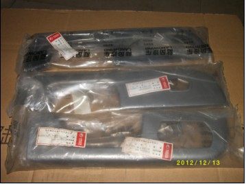 Lufeng Windward Accessories Electric Window Switch Cover Plate Handle Cover Plate Handle Box Handle Cover Plate