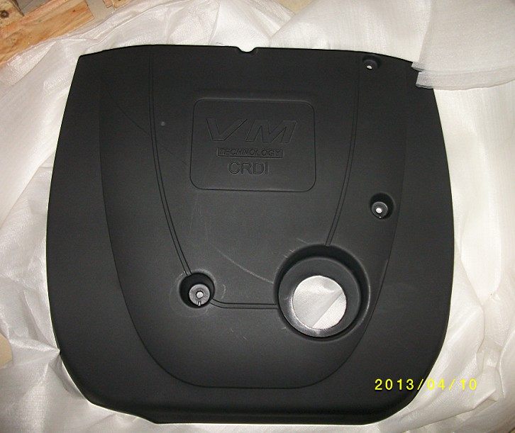 Land Wind X8 Accessories Engine Trim Hood Engine Trim Cover Diesel