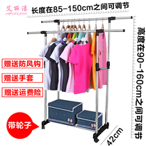 Simple stainless steel drying rack floor drying clothes folding telescopic indoor balcony cool single rod double rod hanging clothes rack