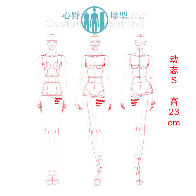 Lilac clothing design template clothing design tool renderings human template ruler - heart wild mother type