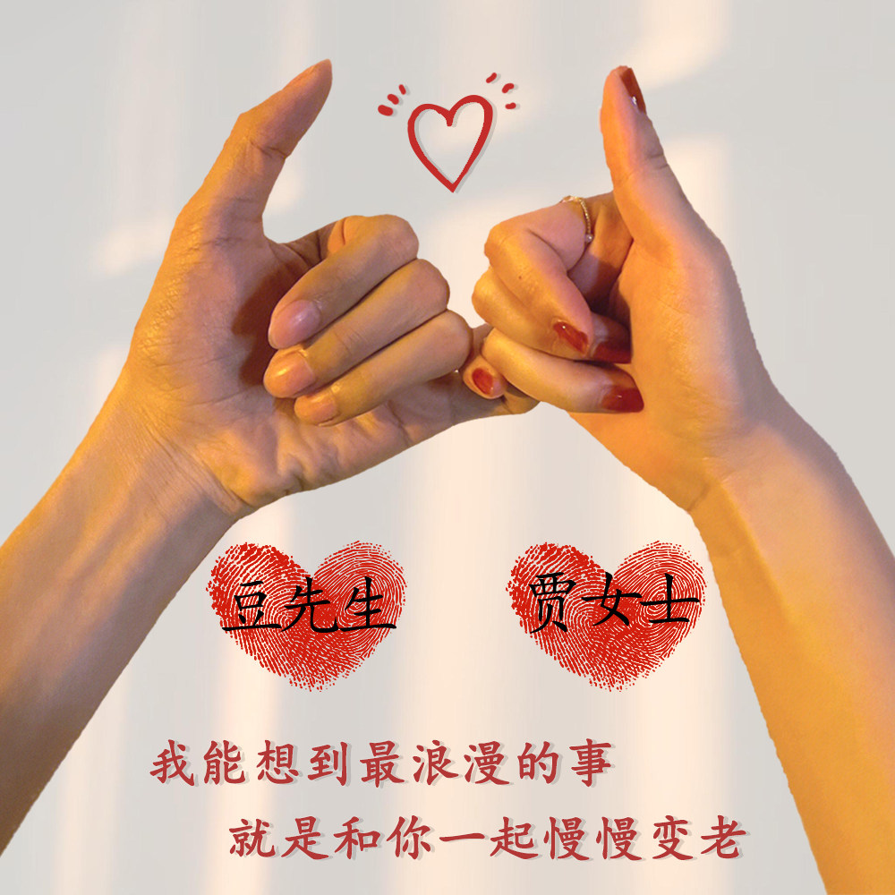 ✨手把手教你用微信网页版传文件，超有料！