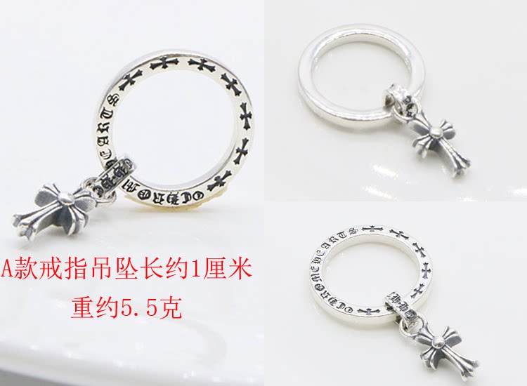 Bague mixte OTHER   en Argenterie - Ref 3087889 Image 11