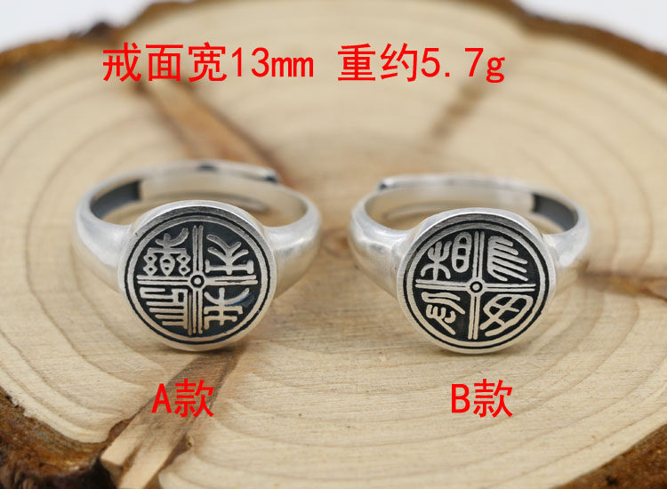 Bague mixte OTHER   en Argenterie - Ref 3088512 Image 12