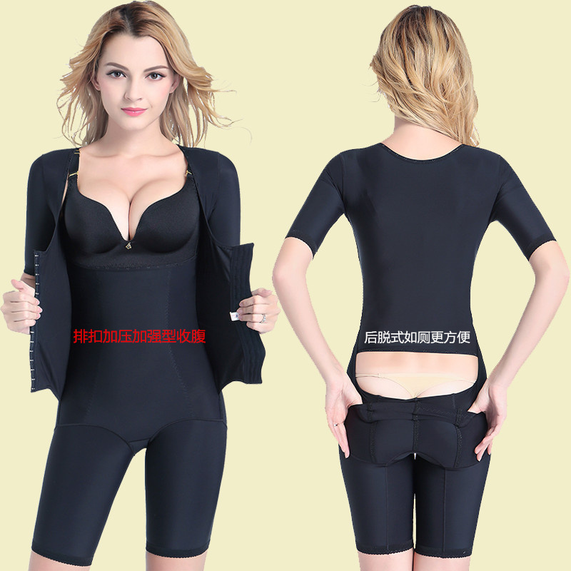 Postnatal beam-waist lifting hip-free plastic-body-body-in-body shapeless body-shaped rear-body shaped body-shaped rear-body shaped body sculptures