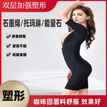 Shapewear postpartum close-up shaping bunches waist lifting hip conjoined corset body tight bodysuit Body Underwear Row of caffeinated body sculptures